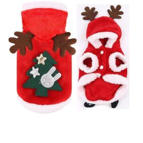 Cozypet Acrylic Four-Legged Pet Clothing - Stylish Comfort For Your Furry Friend! (Style: 3Style, size: S)